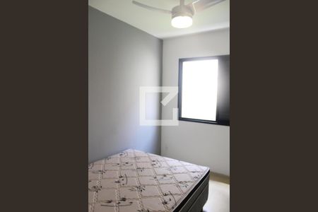Quarto de apartamento para alugar com 2 quartos, 60m² em Perdizes, São Paulo