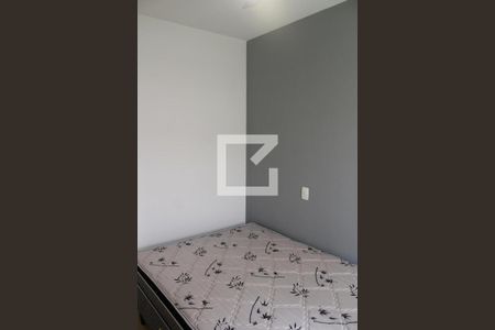 Quarto de apartamento para alugar com 2 quartos, 60m² em Perdizes, São Paulo