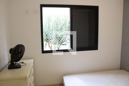 Suíte de apartamento para alugar com 2 quartos, 60m² em Perdizes, São Paulo