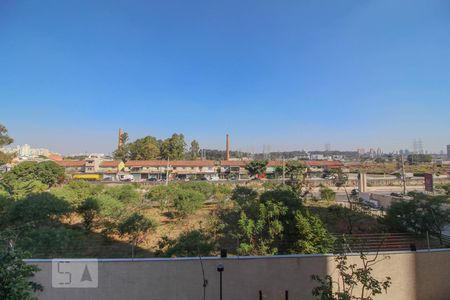Vista de apartamento à venda com 1 quarto, 35m² em Quinta da Paineira, São Paulo