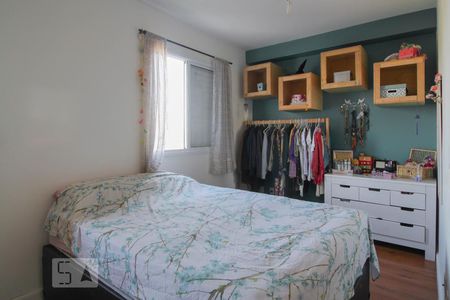 Quarto de apartamento à venda com 1 quarto, 35m² em Quinta da Paineira, São Paulo