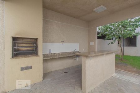 Apartamento à venda com 35m², 1 quarto e sem vaga Apartamento à venda com 35m², 1 quarto e sem vagaChurrasqueira