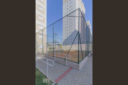 Apartamento à venda com 35m², 1 quarto e sem vaga Apartamento à venda com 35m², 1 quarto e sem vagaQuadra