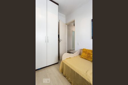 Apartamento à venda com 127m², 3 quartos e 2 vagasQuarto