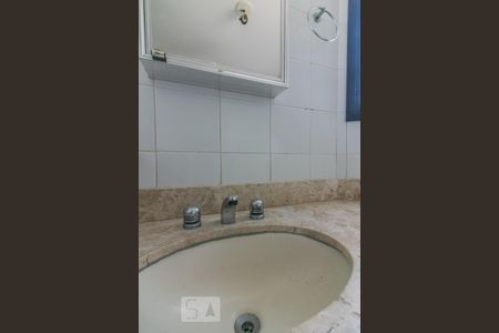Apartamento à venda com 96m², 3 quartos e 2 vagas Apartamento à venda com 96m², 3 quartos e 2 vagasBanheiro