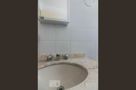 Apartamento à venda com 96m², 3 quartos e 2 vagas Apartamento à venda com 96m², 3 quartos e 2 vagasBanheiro