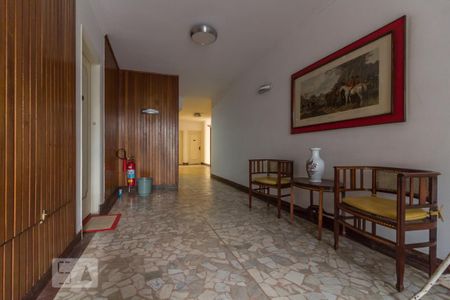 Apartamento para alugar com 108m², 2 quartos e 1 vagaHall de entrada