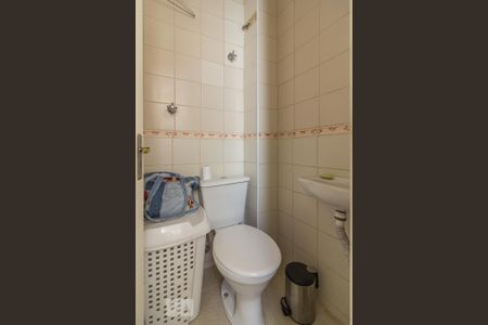 Apartamento para alugar com 108m², 2 quartos e 1 vagaBanheiro de serviçø