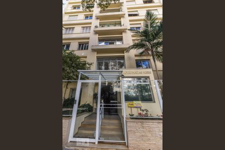 Apartamento para alugar com 108m², 2 quartos e 1 vagaFachada