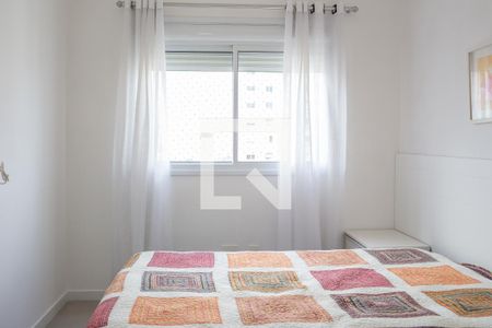 Apartamento para alugar com 95m², 2 quartos e 2 vagasSuíte 2