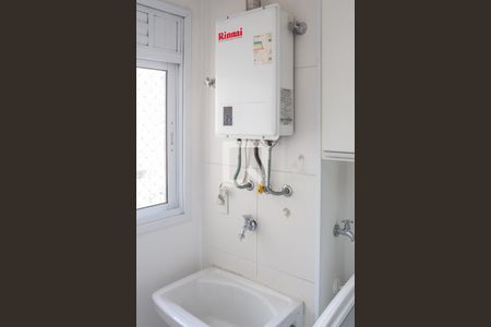 Apartamento para alugar com 95m², 2 quartos e 2 vagasÁrea de Serviço