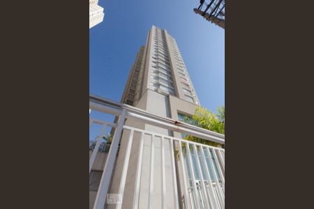 Apartamento para alugar com 95m², 2 quartos e 2 vagasFachada