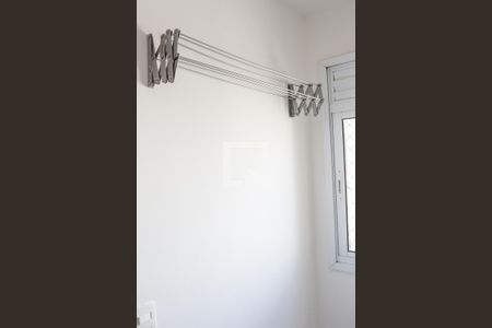 Apartamento para alugar com 95m², 2 quartos e 2 vagasÁrea de Serviço