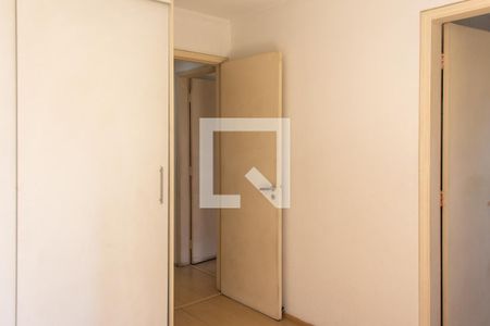 Apartamento para alugar com 83m², 3 quartos e 2 vagasSuíte 1