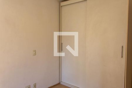 Apartamento para alugar com 83m², 3 quartos e 2 vagasSuíte 1