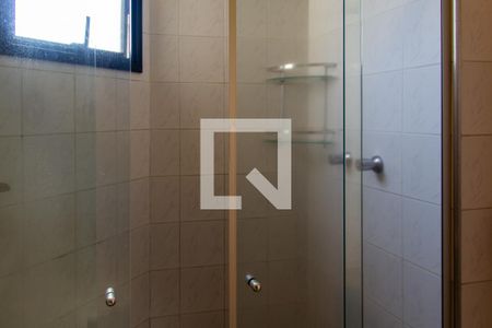 Apartamento para alugar com 83m², 3 quartos e 2 vagasBanheiro da Suíte 1