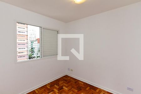 Apartamento para alugar com 88m², 2 quartos e 1 vaga Apartamento para alugar com 88m², 2 quartos e 1 vagaSuíte