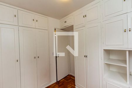 Apartamento para alugar com 88m², 2 quartos e 1 vaga Apartamento para alugar com 88m², 2 quartos e 1 vagaQuarto