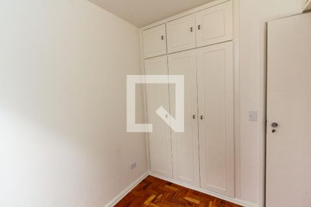 Apartamento para alugar com 88m², 2 quartos e 1 vaga Apartamento para alugar com 88m², 2 quartos e 1 vagaQuarto