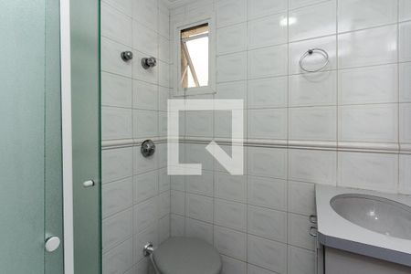 Apartamento para alugar com 88m², 2 quartos e 1 vaga Apartamento para alugar com 88m², 2 quartos e 1 vagaBanheiro