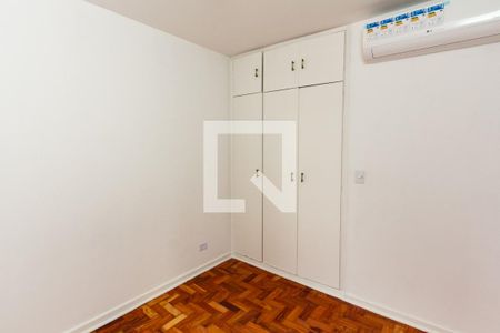Apartamento para alugar com 88m², 2 quartos e 1 vaga Apartamento para alugar com 88m², 2 quartos e 1 vagaSuíte