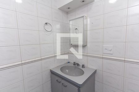 Apartamento para alugar com 88m², 2 quartos e 1 vaga Apartamento para alugar com 88m², 2 quartos e 1 vagaBanheiro