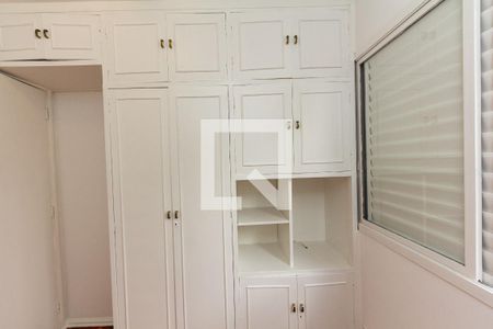 Apartamento para alugar com 88m², 2 quartos e 1 vaga Apartamento para alugar com 88m², 2 quartos e 1 vagaQuarto