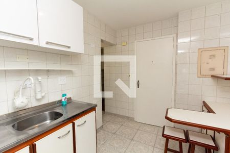 Apartamento para alugar com 88m², 2 quartos e 1 vaga Apartamento para alugar com 88m², 2 quartos e 1 vagaCozinha