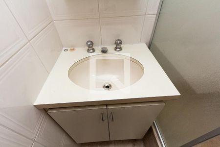 Banheiro da Suíte de apartamento para alugar com 2 quartos, 88m² em Vila Nova Conceição, São Paulo
