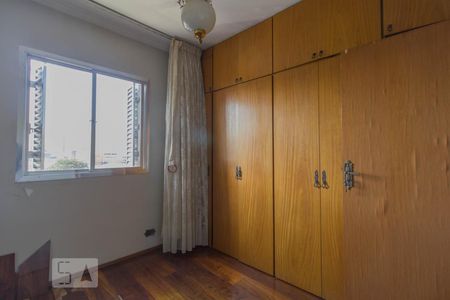 Quarto 1 de apartamento à venda com 2 quartos, 56m² em Mooca, São Paulo