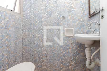 Apartamento para alugar com 75m², 2 quartos e 1 vagaBanheiro de Serviço