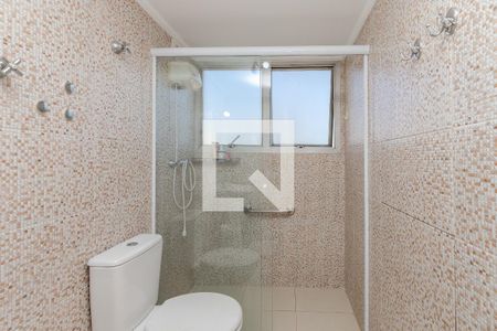 Apartamento para alugar com 75m², 2 quartos e 1 vagaBanheiro