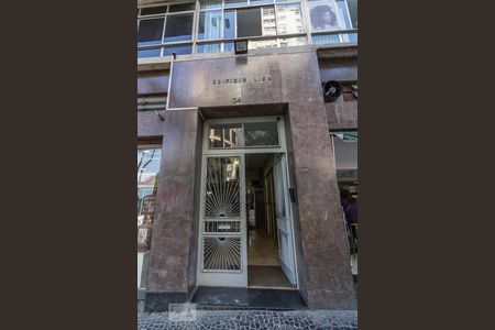 Studio à venda com 20m², 1 quarto e sem vaga Studio à venda com 20m², 1 quarto e sem vagaFachada