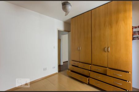Apartamento para alugar com 58m², 1 quarto e 1 vaga Apartamento para alugar com 58m², 1 quarto e 1 vagaQuarto