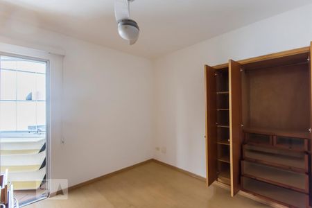 Apartamento para alugar com 58m², 1 quarto e 1 vaga Apartamento para alugar com 58m², 1 quarto e 1 vagaQuarto