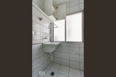 Apartamento para alugar com 58m², 1 quarto e 1 vaga Apartamento para alugar com 58m², 1 quarto e 1 vagaArea de serviço