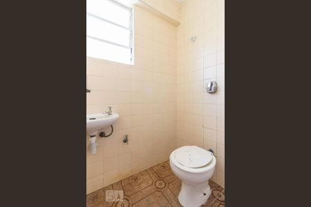 Apartamento para alugar com 100m², 2 quartos e 1 vaga Apartamento para alugar com 100m², 2 quartos e 1 vagaBanheiro de serviço