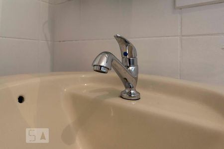 Apartamento à venda com 43m², 1 quarto e 1 vagaBanheiro (Torneira)