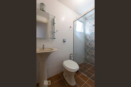 Apartamento à venda com 43m², 1 quarto e 1 vagaBanheiro