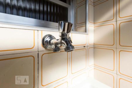 Apartamento à venda com 80m², 2 quartos e 1 vagaLavanderia (Torneira)