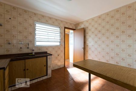 Apartamento à venda com 80m², 2 quartos e 1 vagaCozinha