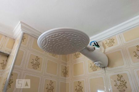 Apartamento à venda com 80m², 2 quartos e 1 vagaBanheiro (Chuveiro)