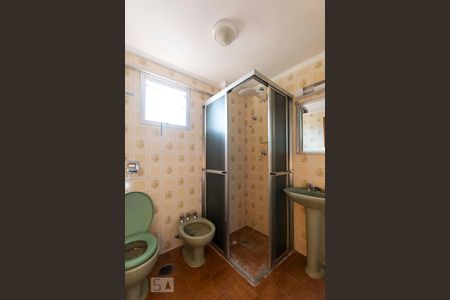 Apartamento à venda com 80m², 2 quartos e 1 vagaBanheiro