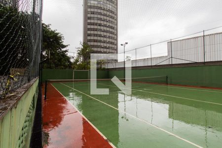 Apartamento à venda com 270m², 4 quartos e 4 vagasQuadra