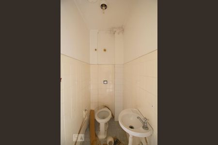 Apartamento à venda com 78m², 2 quartos e 1 vaga Apartamento à venda com 78m², 2 quartos e 1 vagaBanheiro de serviço