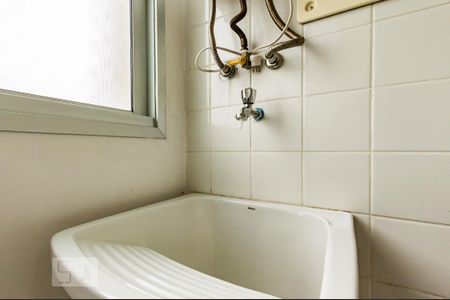 Apartamento para alugar com 63m², 2 quartos e 1 vaga Apartamento para alugar com 63m², 2 quartos e 1 vagaÁrea de Serviço