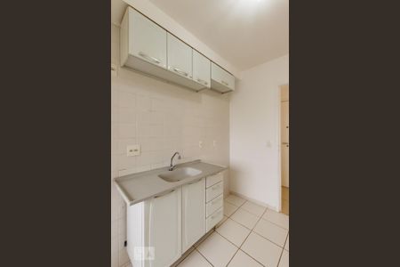 Apartamento para alugar com 63m², 2 quartos e 1 vaga Apartamento para alugar com 63m², 2 quartos e 1 vagaCozinha