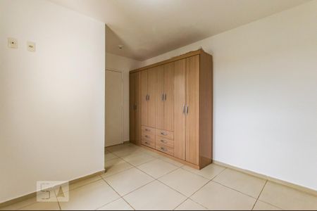 Apartamento para alugar com 63m², 2 quartos e 1 vaga Apartamento para alugar com 63m², 2 quartos e 1 vagaSuíte