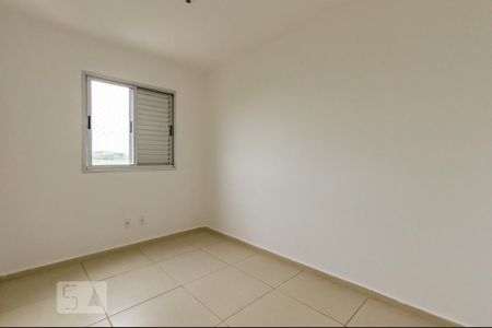Apartamento para alugar com 63m², 2 quartos e 1 vaga Apartamento para alugar com 63m², 2 quartos e 1 vagaQuarto