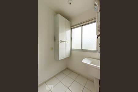 Apartamento para alugar com 63m², 2 quartos e 1 vaga Apartamento para alugar com 63m², 2 quartos e 1 vagaÁrea de Serviço
